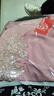 皮爾卡丹高端媽媽裝旗袍裙女夏天氣質(zhì)名媛喜婆婆婚宴禮服高級感連衣裙子 粉紅色 2XL 大碼 曬單實(shí)拍圖