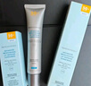 修麗可防曬小銀傘40mlSPF50+護(hù)膚品美白淡斑化妝品七夕禮物【預(yù)售加贈】 曬單實(shí)拍圖