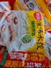 思念菌菇三鮮蒸煎餃1kg約50只 早餐食品速凍餃子生鮮速食食品煎餃蒸餃 曬單實(shí)拍圖