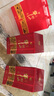 牛欄山 北京二鍋頭白酒52度鴻運(yùn)老酒濃香型整箱裝過年送禮長輩年貨禮盒 52度 500mL 2瓶 雙支裝 曬單實(shí)拍圖