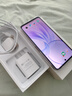 vivoS20 Pro 12GB+512GB 藍晶×天璣9300+ 新品 拍照手機 選 Y100/ Y100i/祥云粉 12GB+512GB 官方標配套餐 曬單實(shí)拍圖