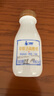 蘭格格草原酸奶 草原活菌酸奶210g*12瓶 低溫酸牛奶 源頭直發(fā) 曬單實(shí)拍圖