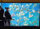 華碩ROG XG27UCS絕神 27英寸顯示器4K電競顯示器4K144Hz原生160Hz HDR400 Type-C旋轉(zhuǎn)升降G-SYNC 曬單實(shí)拍圖