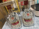 五糧液【清涼季搶購中】第八代五糧液52度濃香型白酒F 52度 500mL 6瓶 曬單實(shí)拍圖