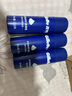 吉列清新檸檬型 剃須泡沫 剃須膏剃須啫喱 非刀頭 210g*3 非吉利 曬單實拍圖