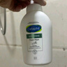 絲塔芙成毅推薦小云朵氨基酸表活泡沫洗面奶350ml 溫和潔面男女敏肌護膚 曬單實拍圖