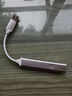 S 斯洛普 THROPEUSB3.0集線器多接口擴展塢臺式機主機筆記本電腦手機平板通用拓展連接鍵盤鼠標(biāo)U盤typec延長線HUB 灰色/USB3.0接口【免驅(qū)動不卡頓】 曬單實拍圖