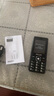 飛利浦（PHILIPS）E536 老年人手機(jī)4G全網(wǎng)通老人機(jī)雙卡雙待超長(zhǎng)待機(jī)大字大聲大按鍵學(xué)生兒童備用專用功能機(jī) 星空黑 曬單實(shí)拍圖