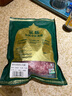 蒙豚 北京  慢養(yǎng)黑豬 腿肉餡（80%瘦肉） 2斤 土豬肉生鮮 源頭直發(fā) 曬單實拍圖