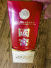 瀘州老窖四川濃香型白酒 52度 喜宴用酒 自飲宴請送禮佳品 52度 500mL 2瓶 國窖1573 曬單實拍圖