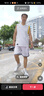NBA KIDS-NIKE美式短褲休閑運(yùn)動寬松NBA球褲aj飛人不過膝4分褲籃球褲兒童 耐克新款NK白色NBA斜紋短褲 7XL 耐克7XL（建議200-218斤） 曬單實(shí)拍圖
