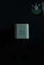華為原裝mini充電器(Max 25W)標(biāo)準(zhǔn)版充電單頭 適配蘋果iphone15ProMax手機(jī)/兼容PD 20W 曬單實(shí)拍圖