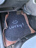 汽車腳墊主駕駛單片防滑耐磨腳墊通用車用腳墊耐用防滑 Lucky，前排65x49cm 曬單實(shí)拍圖