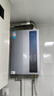 美的（Midea）【零冷水一級(jí)能效LN3S】16升燃?xì)鉄崴魈烊粴?國(guó)補(bǔ)立減20% 增壓恒溫瀑布浴 JSLQ27-16LN3S 曬單實(shí)拍圖