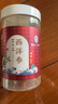 雷允上【官方】加拿大進(jìn)口西洋參片正宗花旗參補(bǔ)品送長(zhǎng)輩父母營(yíng)養(yǎng)品禮盒 【2-3CM超大片】加拿大西洋參100g 曬單實(shí)拍圖