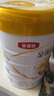 伊利金領(lǐng)冠育護(hù)2段960g新國(guó)標(biāo)奶粉較大嬰兒牛奶粉6-12個(gè)月寶寶適喝 金領(lǐng)冠育護(hù)2段960克 曬單實(shí)拍圖