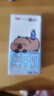 三元小方白純牛奶200ml*24盒 100%生牛乳 兩版包裝隨機(jī)發(fā)貨 曬單實(shí)拍圖