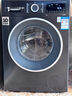 博世（BOSCH）【珍珠黑·羊毛洗護(hù)】全自動(dòng)10KG大容量家用變頻洗衣機(jī) 除菌除螨 國(guó)家補(bǔ)貼20%洗衣機(jī) WGE152U2AW 曬單實(shí)拍圖