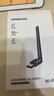 綠聯(lián)USB無線網(wǎng)卡WiFi6 智能免驅AX300 無線WiFi接收器 臺式機筆記本電腦專用 外置天線 主機網(wǎng)絡發(fā)射器 曬單實拍圖
