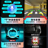 HIKVISION?？低昇2行車記錄儀 2K前后雙錄高清夜視流媒體后視鏡倒車影像 曬單實(shí)拍圖