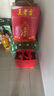 瀘州老窖 六年窖頭曲 濃香型白酒 52度500ml*6瓶 整箱裝(贈(zèng)送3個(gè)禮品袋) 曬單實(shí)拍圖