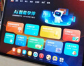 學而思學習機T4 2025新款旗艦機三種智能場景開啟AI學習新方式新課標新考法學前小學初高中學生平板 曬單實拍圖
