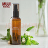 無(wú)印良品（MUJI）純露 補(bǔ)水噴霧濕敷水 OAS3CC2A 小花茉莉 140ml 140ml 曬單實(shí)拍圖