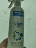 瑪雅藍(lán)葉光元光觸媒除甲醛清除劑新房家用室內(nèi)神器瑪雅藍(lán)去除味噴霧凈化 曬單實拍圖