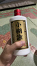 小糊涂仙（普仙） 濃香型白酒 52度 500ml*6瓶 整箱裝 曬單實拍圖