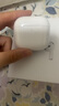 Viken【華強(qiáng)北頂配丨Air4代降噪款】藍(lán)牙耳機(jī)適配蘋果無線2025新款半入耳式金榜iphone16/15/14/13pods4 【原版正裝全功能主動(dòng)降噪版】 【主動(dòng)降噪+空間音頻+三真電量】 曬單實(shí)拍圖