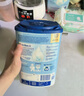 荷蘭牛欄（Nutrilon）諾優(yōu)能嬰幼兒配方奶粉乳糖配方原裝進(jìn)口 2段 1罐 （6-10個(gè)月）26.9-27.2 曬單實(shí)拍圖