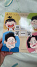 學(xué)而思閱讀樹 1級全10冊 3-6歲兒童中文分級讀物 學(xué)前幼小銜接兒童識字啟蒙繪本 聯(lián)合國家級分級閱讀專家打造分級閱讀體系 曬單實拍圖