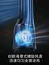 美的（Midea）【雙重殺菌】WIFI風(fēng)隨溫變無葉風(fēng)扇家用凈化扇遙控落地扇定時塔扇直流變頻輕音電風(fēng)扇AMS150E-TM 曬單實(shí)拍圖