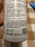 可復(fù)美電解質(zhì)藻萃舒緩保濕精華噴霧300ml/瓶/盒 保濕舒緩 曬單實(shí)拍圖