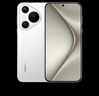 HUAWEI Pura 70 國家補貼500元 12GB+512GB 雪域白 北斗衛(wèi)星消息版 超高速風馳閃拍 華為鴻蒙智能手機 曬單實拍圖