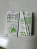 伊利 純牛奶苗條裝 200ml*24盒 優(yōu)質(zhì)乳蛋白早餐伴侶 禮盒裝 5月底產(chǎn) 曬單實拍圖