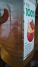 匯源 100%橙混合果汁2000ml*1瓶嘗鮮裝大桶裝2L實惠節(jié)日飲料酸甜橙 曬單實拍圖