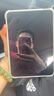 Apple/蘋果 iPad mini (A17 Pro) 8.3英寸 平板電腦(128G eSIM版/mini7/MXQ33CH/A)紫色 曬單實(shí)拍圖