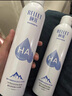 頤蓮 張凌赫代言玻尿酸補水噴霧300ml*2瓶保濕化妝水爽膚水H 曬單實拍圖