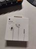 Earpods原裝有線(xiàn)耳機適用于iphone16/15/14promax/麥克風(fēng)音樂(lè )專(zhuān)用 3.5mm接口 曬單實(shí)拍圖