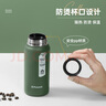 孔雀（Peacock）保溫杯 男士咖啡杯 316不銹鋼水杯便攜學(xué)生保暖杯 曬單實(shí)拍圖