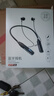 Viken【2025最新款丨超長(zhǎng)續(xù)航】藍(lán)牙耳機(jī)掛脖式頸掛式無(wú)線大電量運(yùn)動(dòng)降噪掛耳式高音質(zhì)適用華為蘋果小米 【炫雅黑】強(qiáng)力續(xù)航|超大容量 防水抗汗丨頸掛式狂甩不掉 曬單實(shí)拍圖