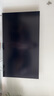 海信電視小墨E5Q Pro 65英寸超畫(huà)質(zhì)U+Mini LED 信芯芯片 墨晶屏300Hz 65E5Q-PRO E5NPRO+升級(jí)國(guó)家補(bǔ)貼 曬單實(shí)拍圖