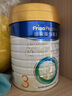 美素佳兒（Friso）皇家嬰幼兒配方奶粉400g（12-36個月）乳鐵蛋白 新國標 3段400g*6罐（店長推薦） 曬單實拍圖