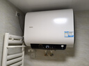 海爾（Haier）智家出品Leader 【活力洗F5】熱水器電熱水器扁桶雙膽60升 一級(jí)能效【F3MINI】鎂棒免更換 60L 2200W 咨詢客服享補(bǔ)貼F3MINI 曬單實(shí)拍圖