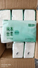 麗邦（Libang）抽紙純木絲柔5層加厚大包四邊壓花實(shí)惠裝擦手紙巾家庭 【加厚大紙張】 5層 360張*6包 曬單實(shí)拍圖