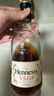軒尼詩（Hennessy） VSOP 干邑白蘭地法國進口洋酒700ml 煥新上市禮盒送禮 曬單實拍圖