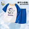 史努比（SNOOPY）童裝男童速干套裝兒童涼爽運動(dòng)服學(xué)生短袖T恤短褲休閑服夏季薄款 曬單實(shí)拍圖