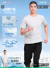 步銳特（BURUITE）運動(dòng)短袖t恤男跑步夏季衣服籃球體恤透氣速干跑步男士健身服飾 曬單實(shí)拍圖