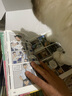 【獨(dú)家定制】名偵探柯南抓幀漫畫(huà)追新版禮盒裝（33冊(cè)）青山剛昌 柯南漫畫(huà) 名偵探柯南漫畫(huà) 工藤新一 毛利蘭 灰原哀 警校五人組 贈(zèng)送定制鐳射票+吧唧 曬單實(shí)拍圖